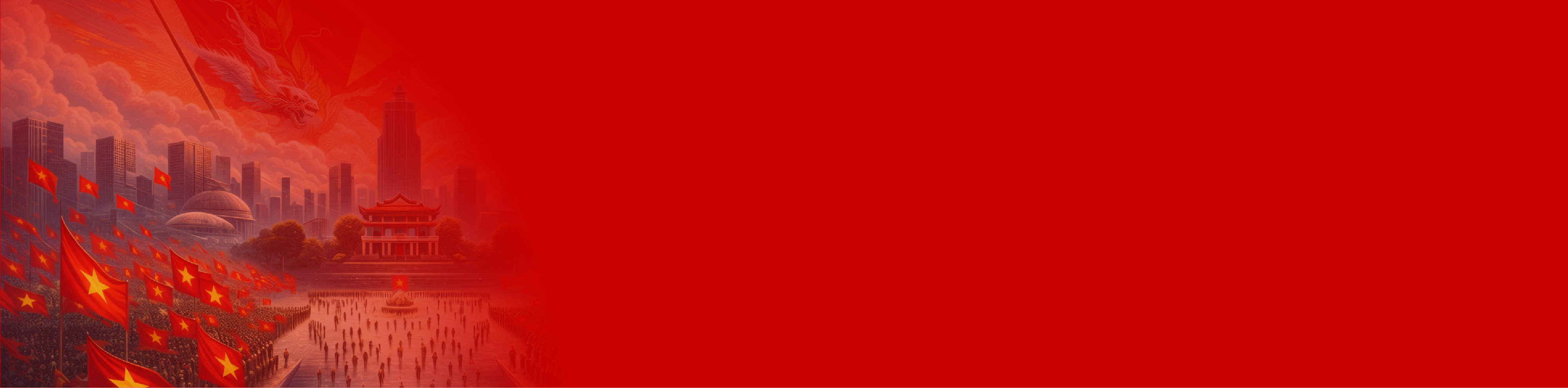 banner footer